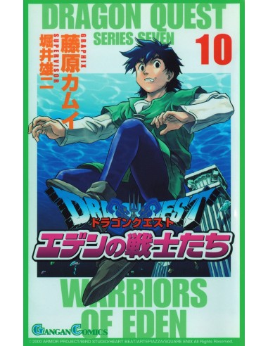 Dragon Quest VII nº 10 14